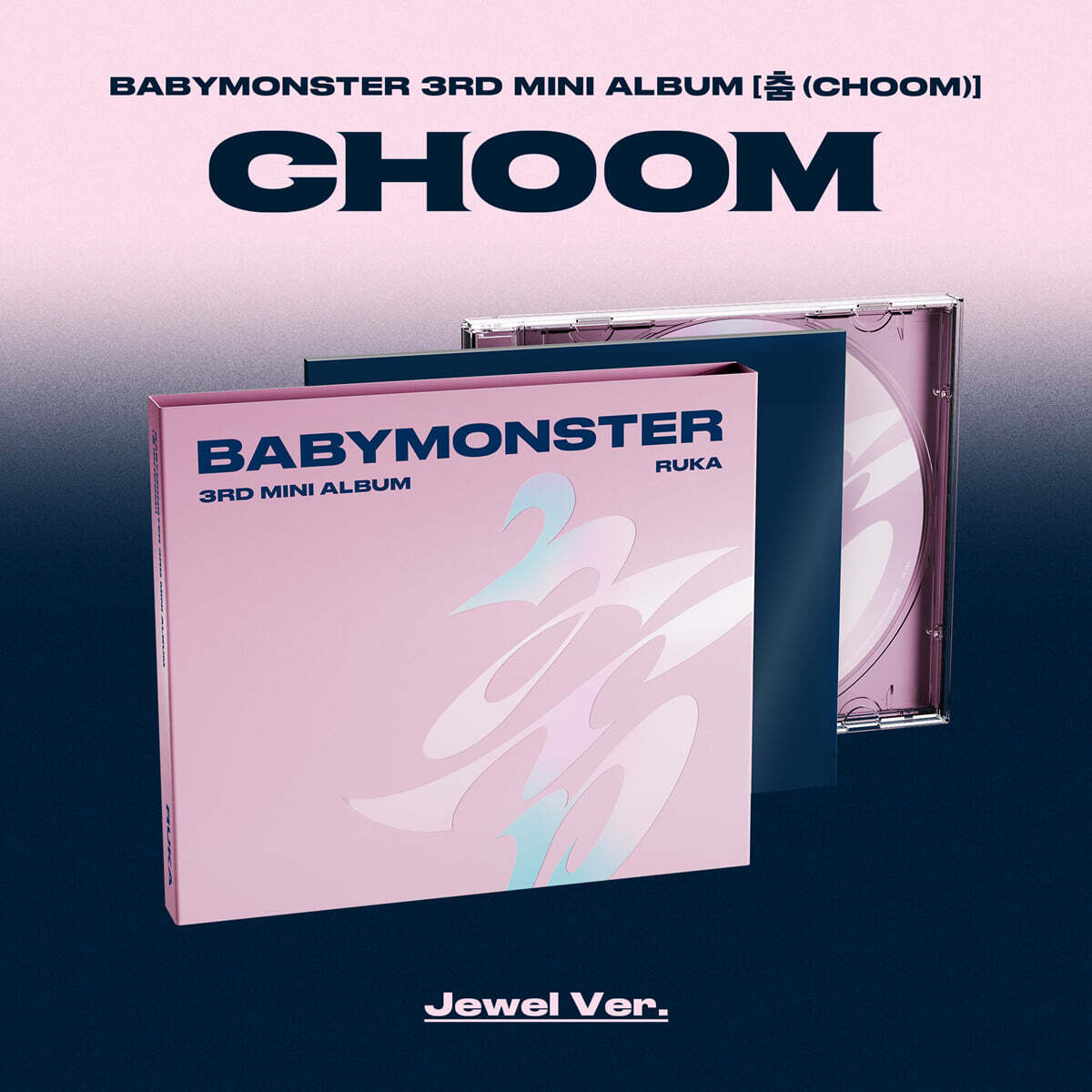 BABYMONSTER – 3rd MINI ALBUM [춤 (CHOOM)] (Jewel Ver.)
