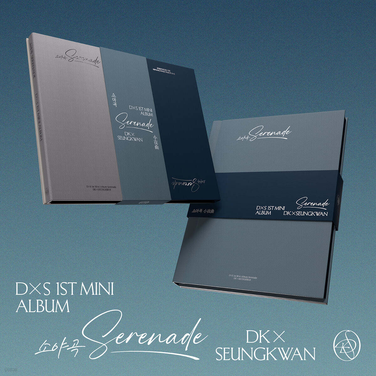DK X SEUNGKWAN – 1ST MINI ALBUM ‘소야곡’ (Random) + Weverse Gift