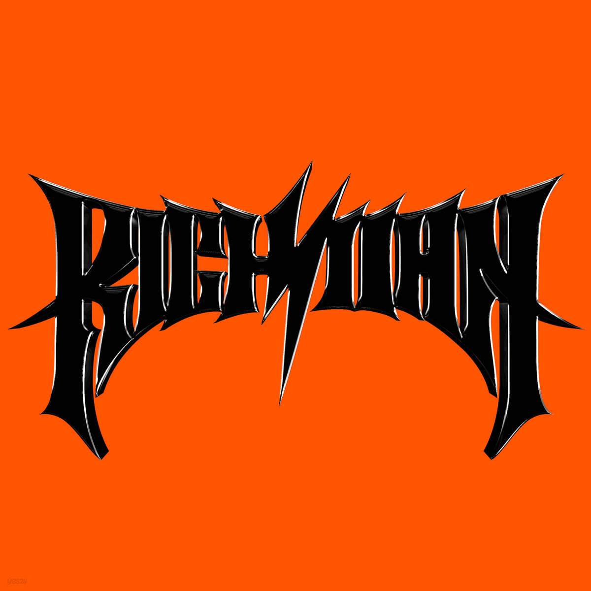 aespa The 6th Mini Album – Rich Man (BURST Ver.) (Random)