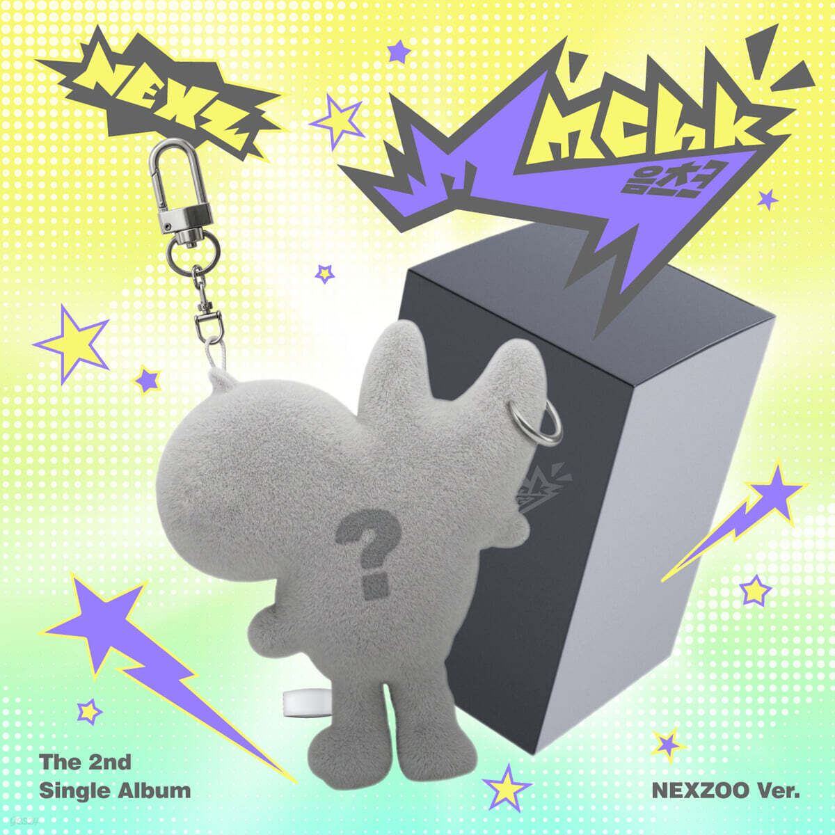 NEXZ – The 2nd Single Album [Mmchk] (NEXZOO Ver.)