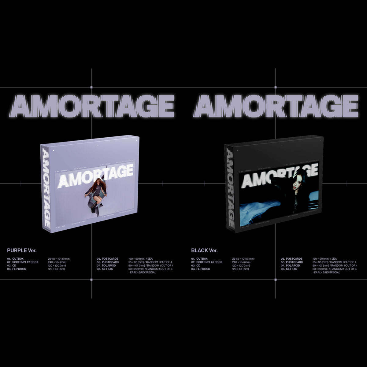 JISOO Mini Album – AMORTAGE (EXCLUSIVE EDITION) + Ktown4U Gift