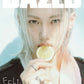 DAZED - 2026. 04 (Cover. Stray Kids Felix)