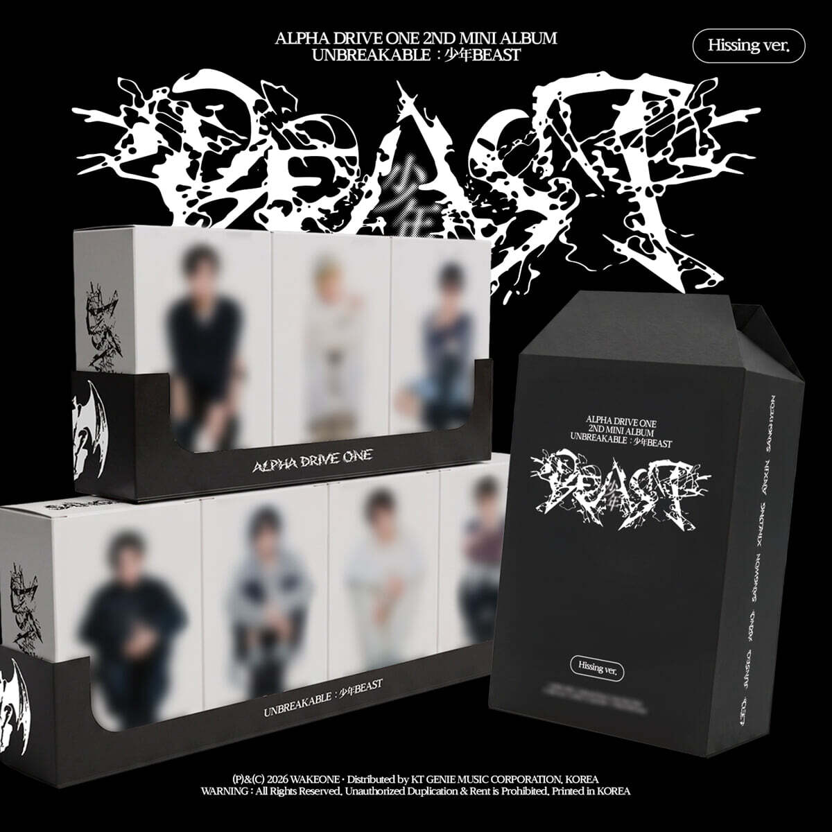ALPHA DRIVE ONE – THE 2ND MINI ALBUM ‘UNBREAKABLE : 少年BEAST’ (Hissing Ver.) (Random)