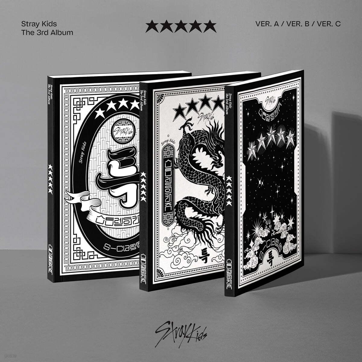 Stray Kids Album Vol. 3 - ★★★★★ (5-STAR) (Standard Ver.) (Random) + Makestar POB - KKANG