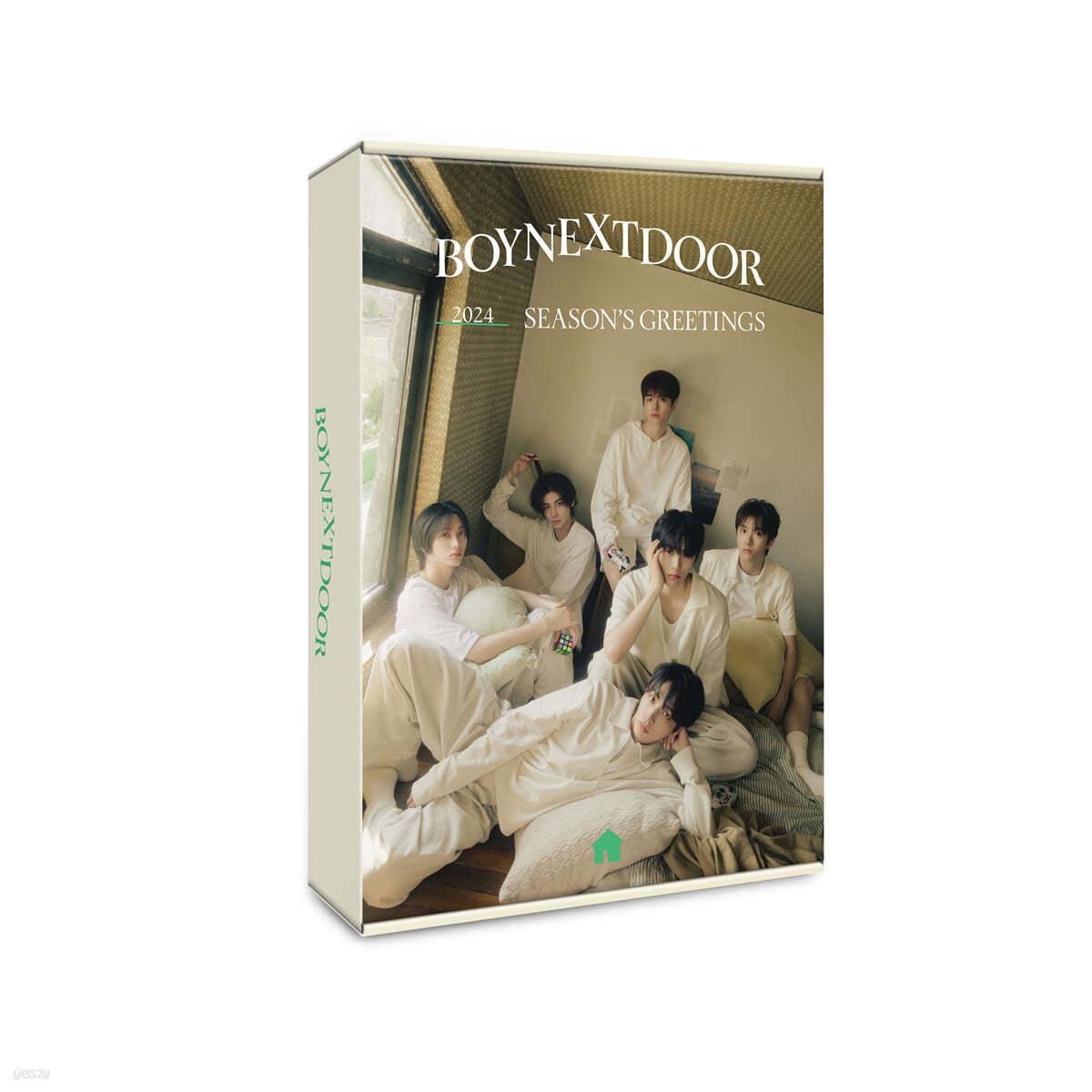 BOYNEXTDOOR 2024 SEASON’S GREETINGS [housemate] - KKANG