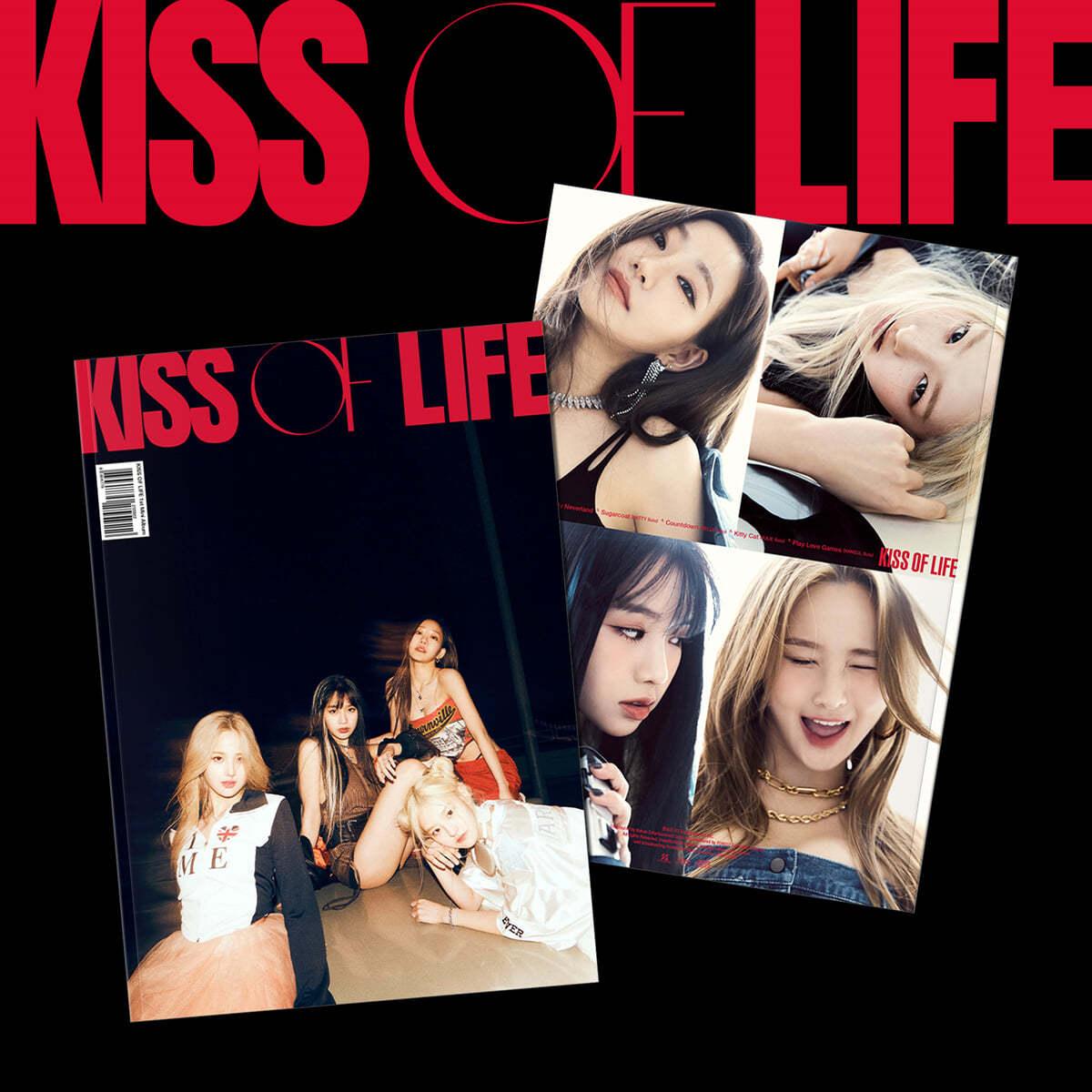 KISS OF LIFE Mini Album Vol. 1 - KISS OF LIFE - KKANG