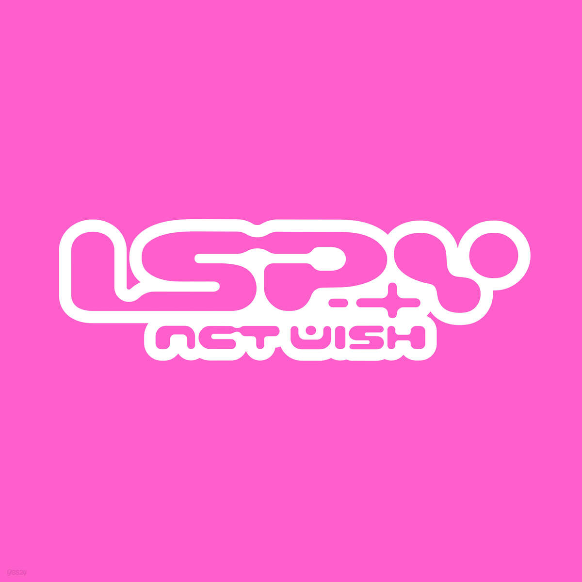 NCT WISH – The 4th Mini Album [I SPY] (Deluxe Book Ver.)