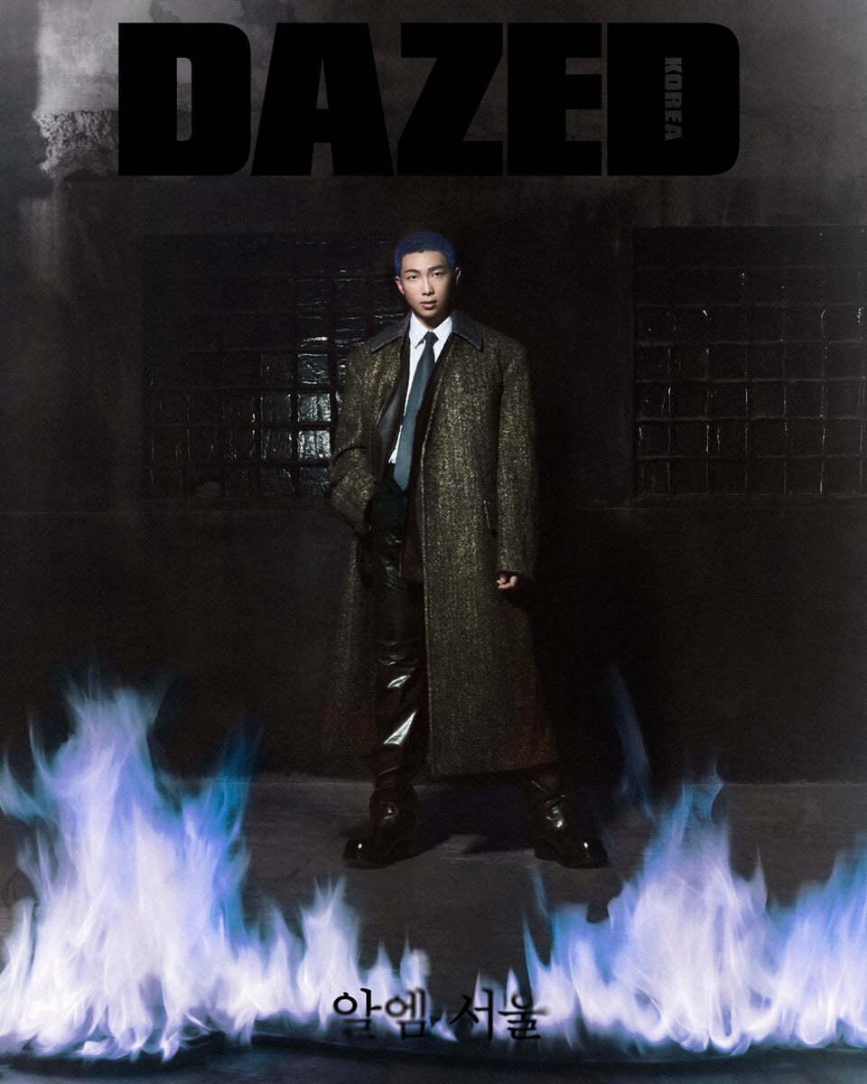 RM – Dazed & Confused Korea (2023. OCT) - KKANG