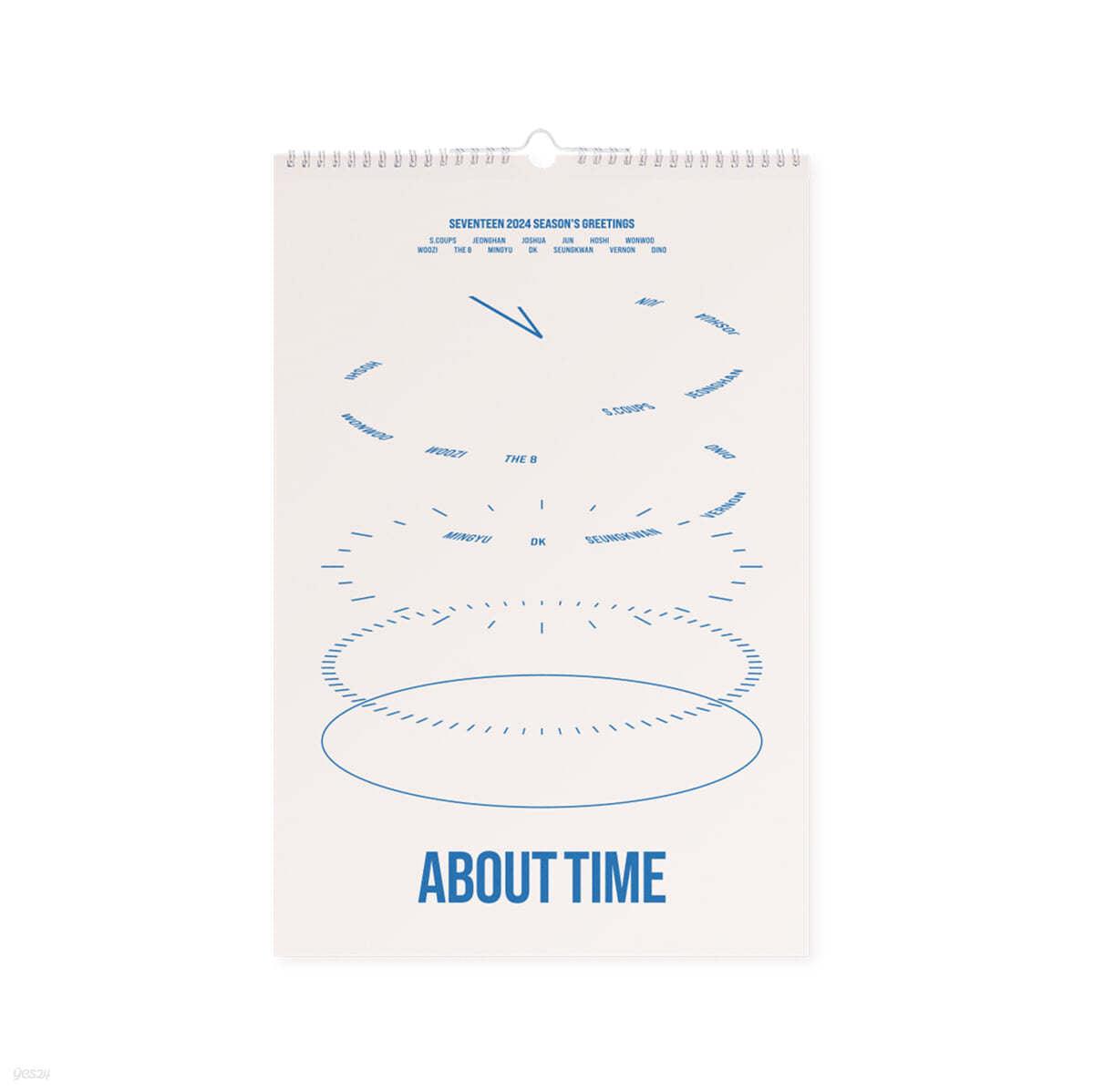 SEVENTEEN 2024 WALL CALENDAR [ABOUT TIME] - KKANG