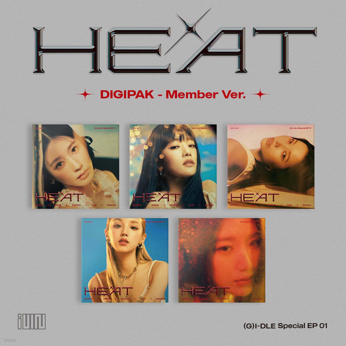 (G)I-DLE Special EP 01 - HEAT [DIGIPAK] - KKANG