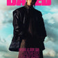 CHANGBIN, HAN – Dazed & Confused Korea (2025. FEB)