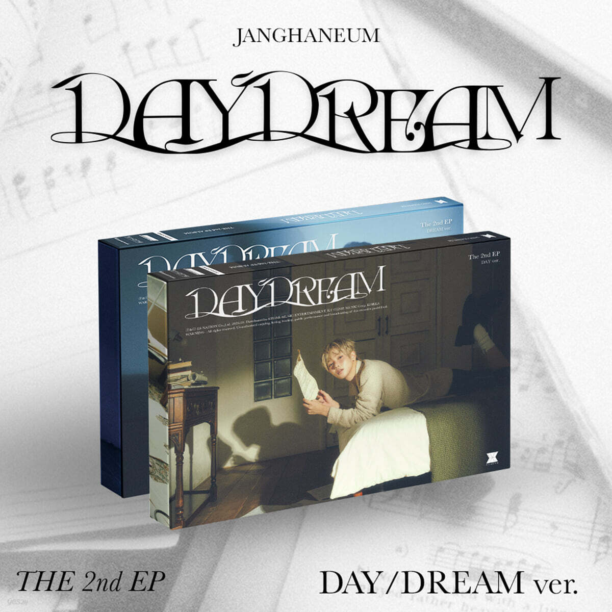 JANG HANEUM – The 2nd EP [DAYDREAM] (Random)