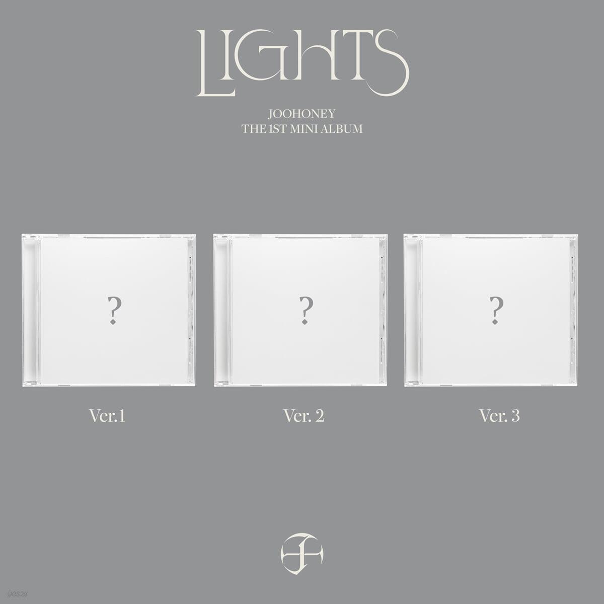 JOOHONEY Mini Album Vol. 1 - LIGHTS (Jewel Ver.) (Random) - KKANG