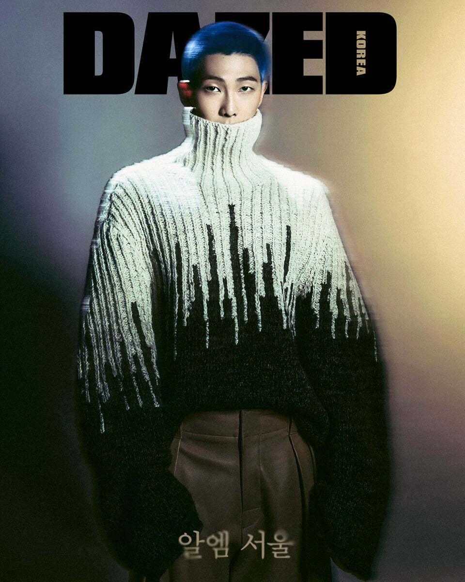 RM – Dazed & Confused Korea (2023. OCT) - KKANG