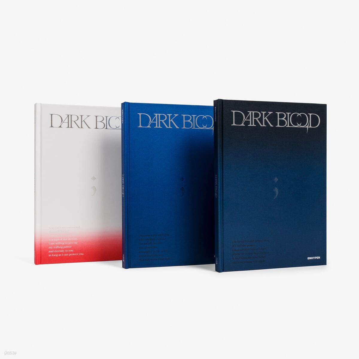ENHYPEN - DARK BLOOD (Random) + Ktown4U Gift - KKANG