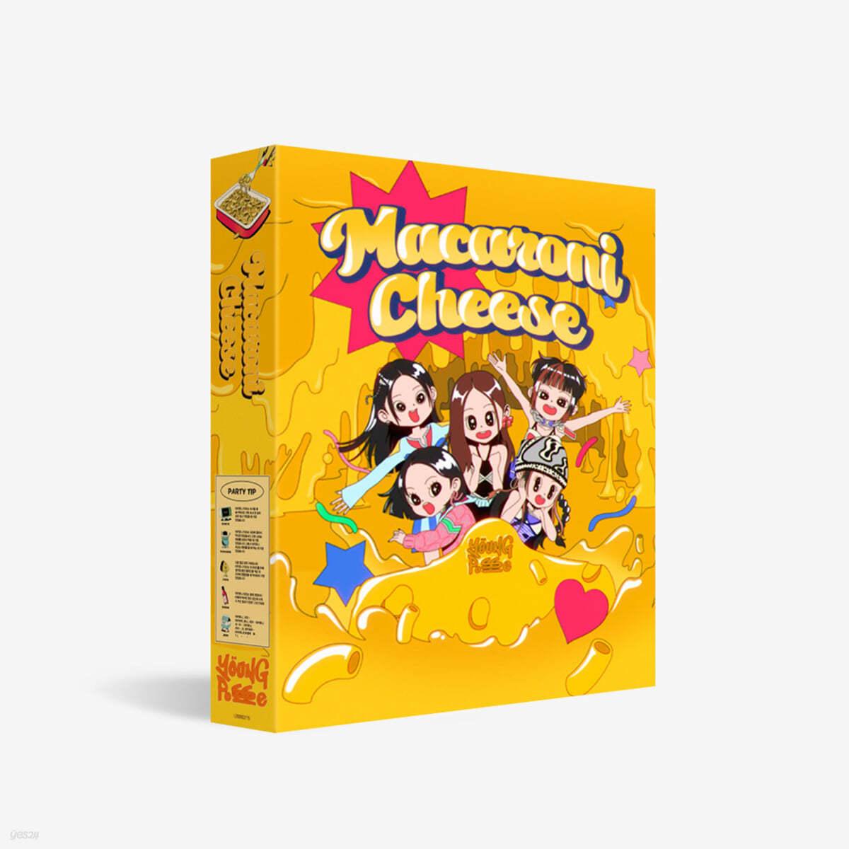 YOUNG POSSE 1st EP – MACARONI CHEESE - KKANG