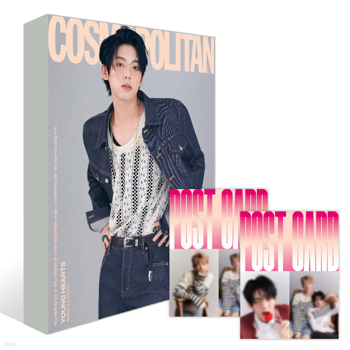 HAN YUJIN x ZHANG HAO – COSMOPOLITAN (2024. APR)