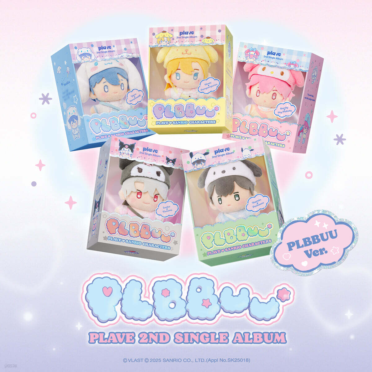 PLAVE – 2nd Single Album [PLBBUU] (PLBBUU Ver.) (Random)