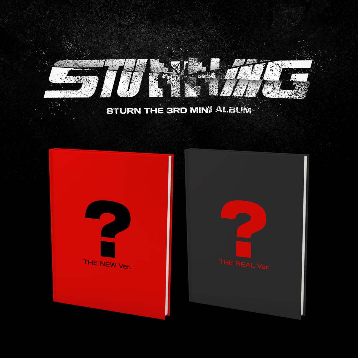 8TURN Mini Album Vol. 3 – STUNNING (Random) - KKANG