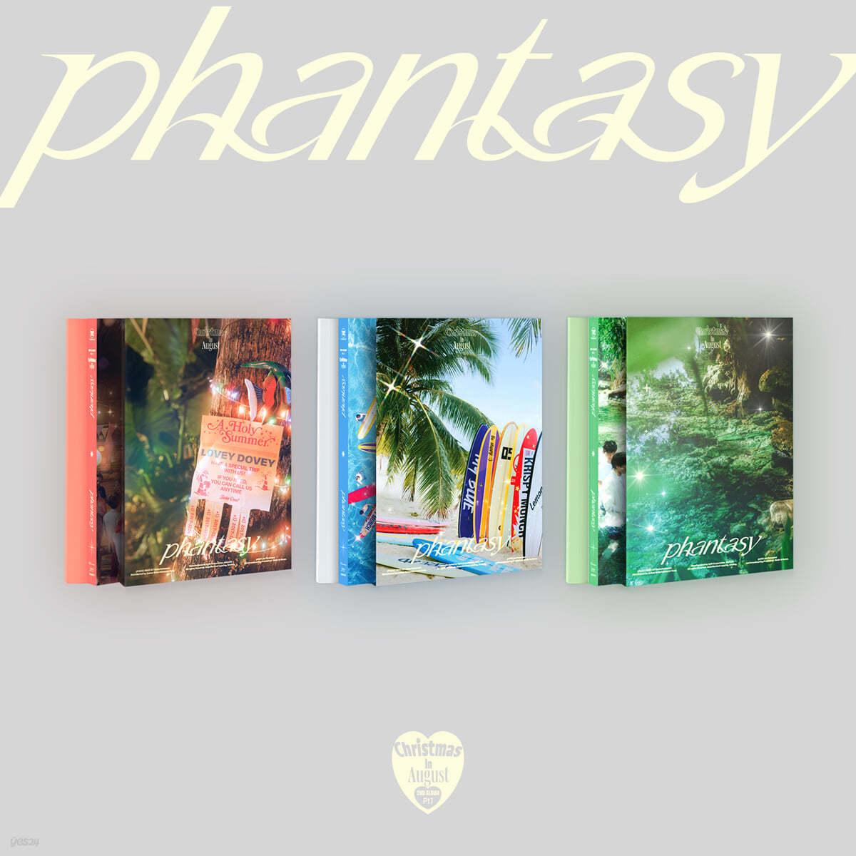THE BOYZ Album Vol. 2 - [PHANTASY] Pt.1 Christmas In August - KKANG