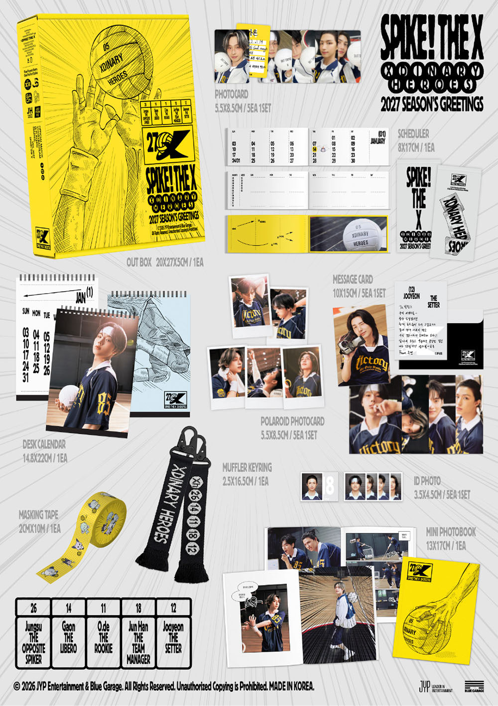Xdinary Heroes – 2027 Season’s Greetings [SPIKE! THE X] + Apple Music Gift