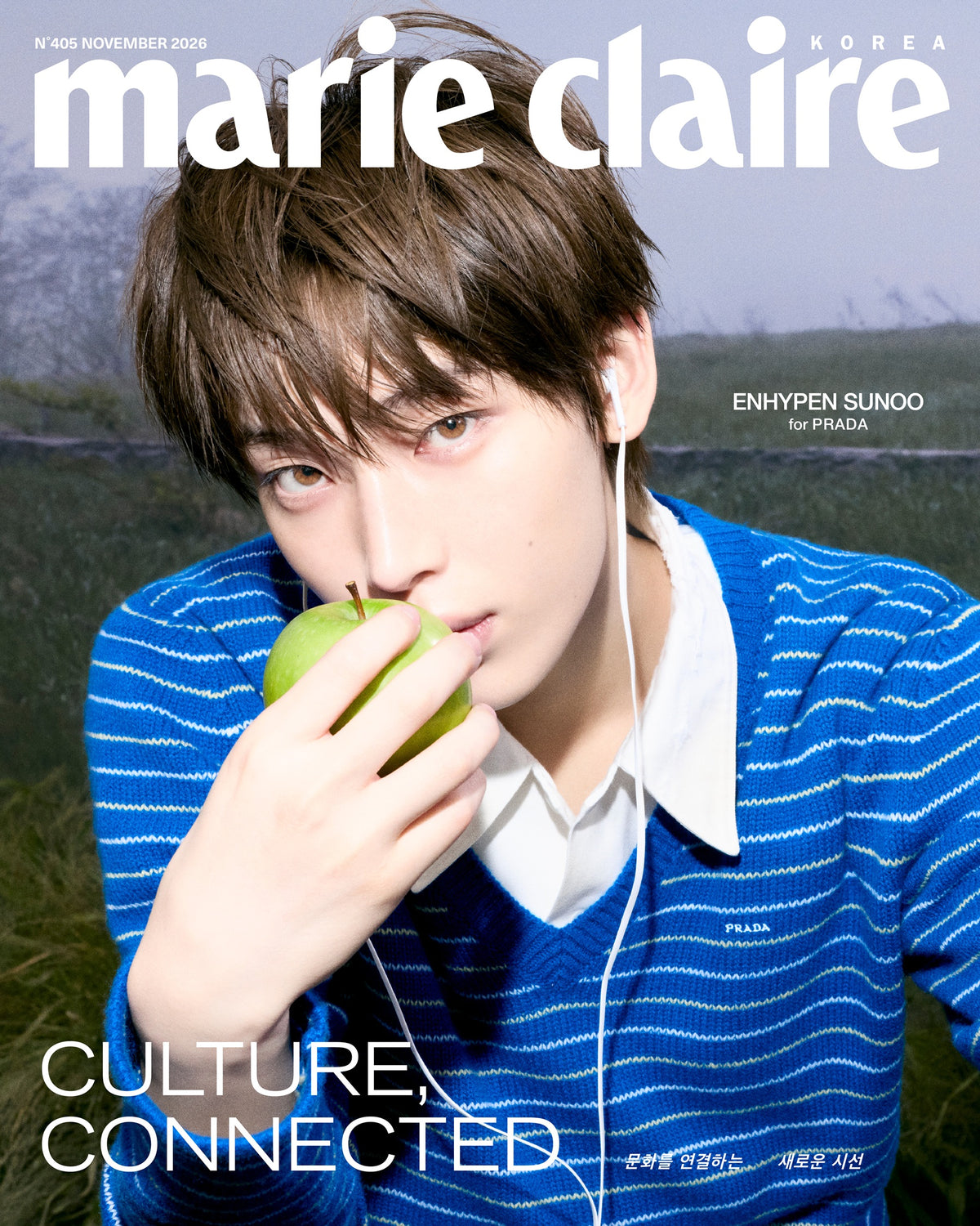 ENHYPEN – marie claire (2026. NOV)