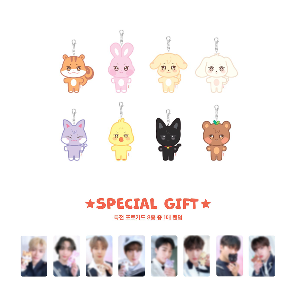 [ANITEEZ IN ILLUSION] OFFICIAL MD - PLUSH KEYRING