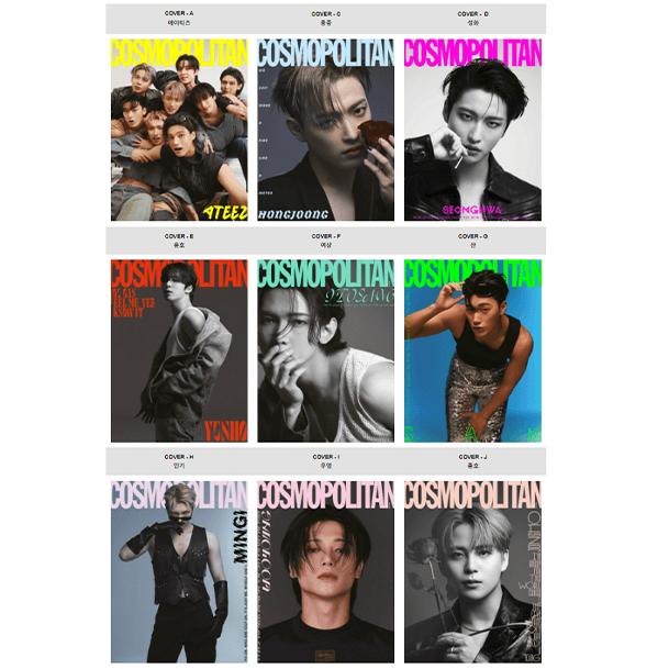 Ateez Cosmopolitan (2023.08) - KKANG