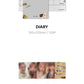 CHUU – 2024 SEASON’S GREETINGS [CHUU CHUU SEASON’s GREETINGS] - KKANG