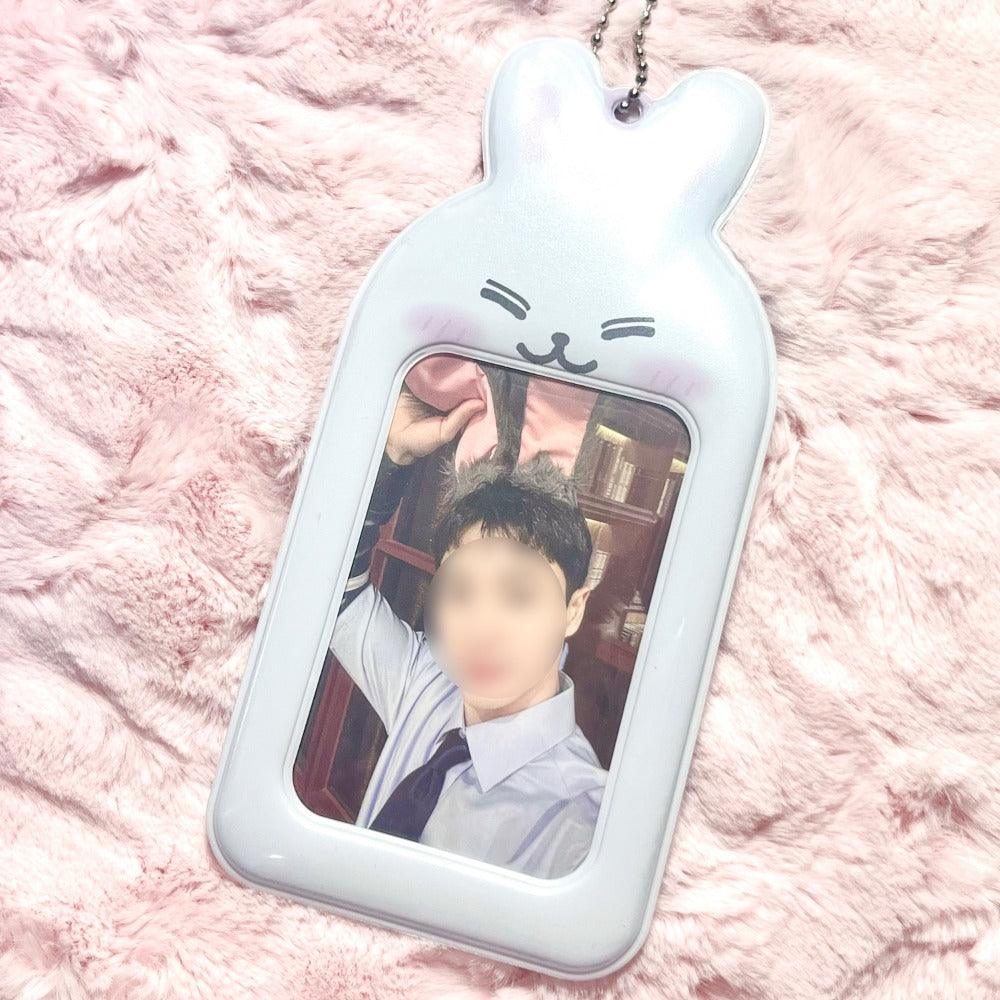 Jelly Smiling Rabbit Photocard Holder - KKANG