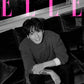 ELLE - 2026. 01 (Cover. BTS JUNGKOOK)