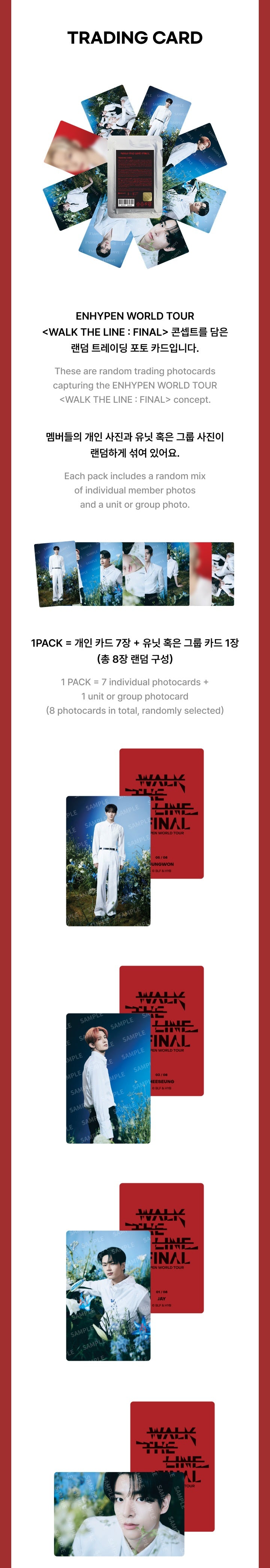 [ENHYPEN WALK THE LINE FINAL] Trading Card
