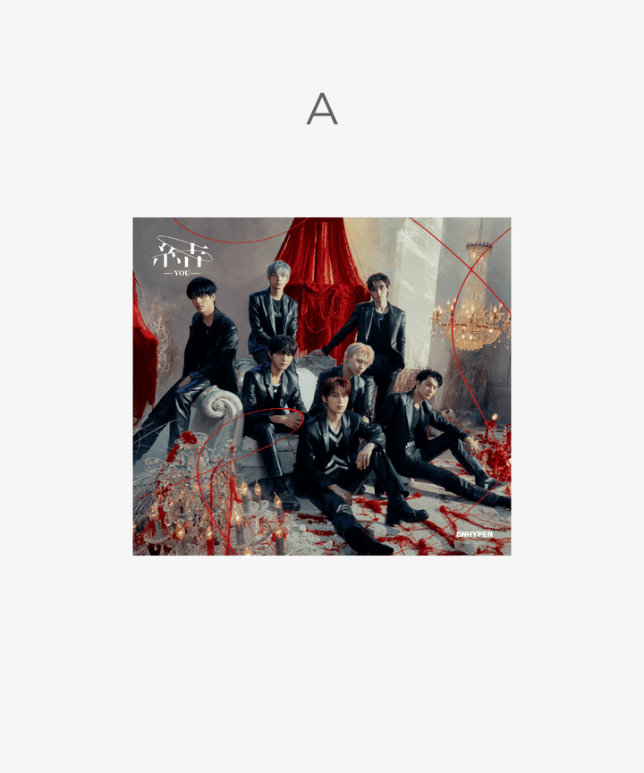 ENHYPEN - JP 3rd Single『結 -YOU-』 + Weverse JAPAN POB - KKANG