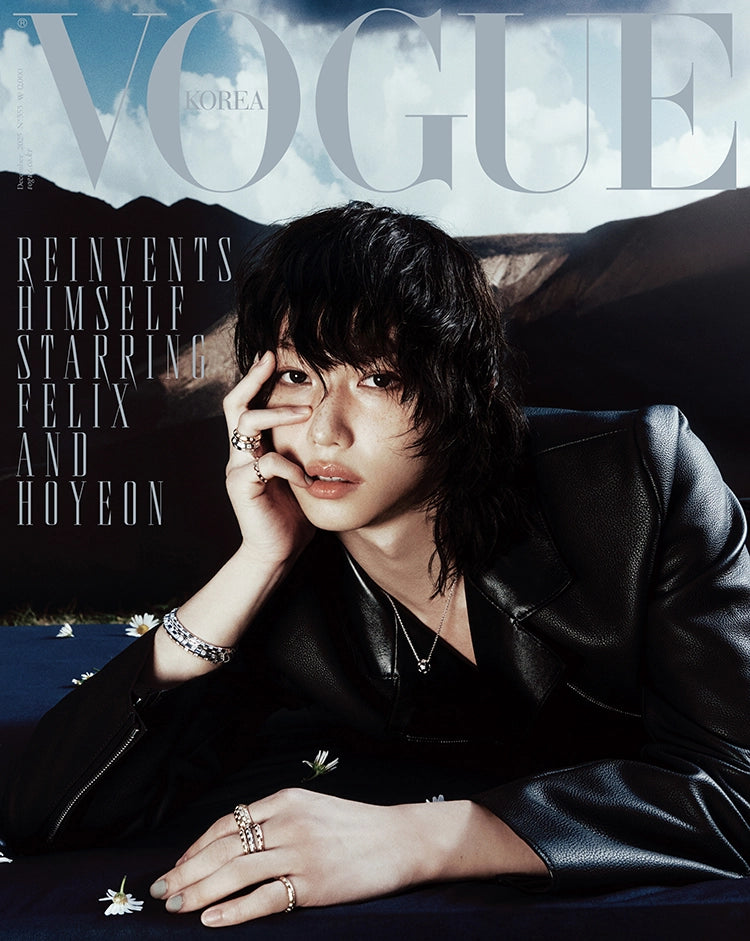 VOGUE - 2025. 12 (Cover. Stray kids FELIX)