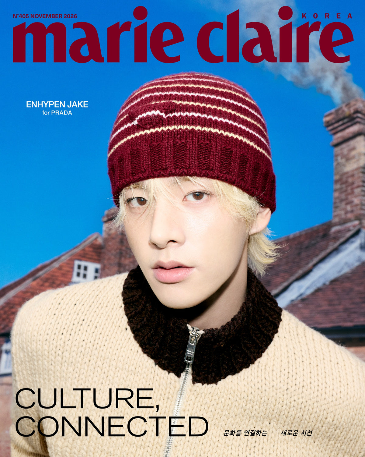 ENHYPEN – marie claire (2026. NOV)