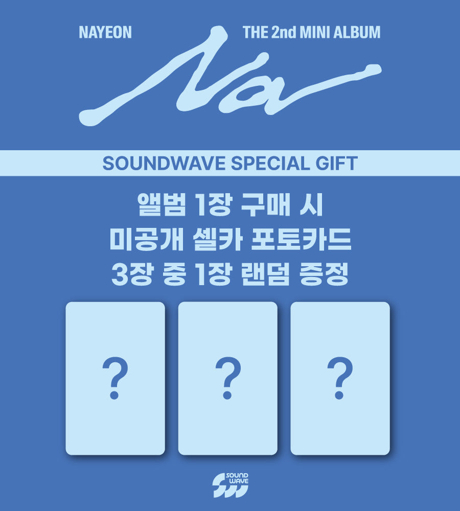 NAYEON THE 2nd MINI ALBUM – NA (Pre Order Benefit Photocard)