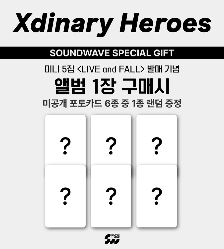 Xdinary Heroes 5th Mini Album – LIVE and FALL (Random) + Soundwave Gift