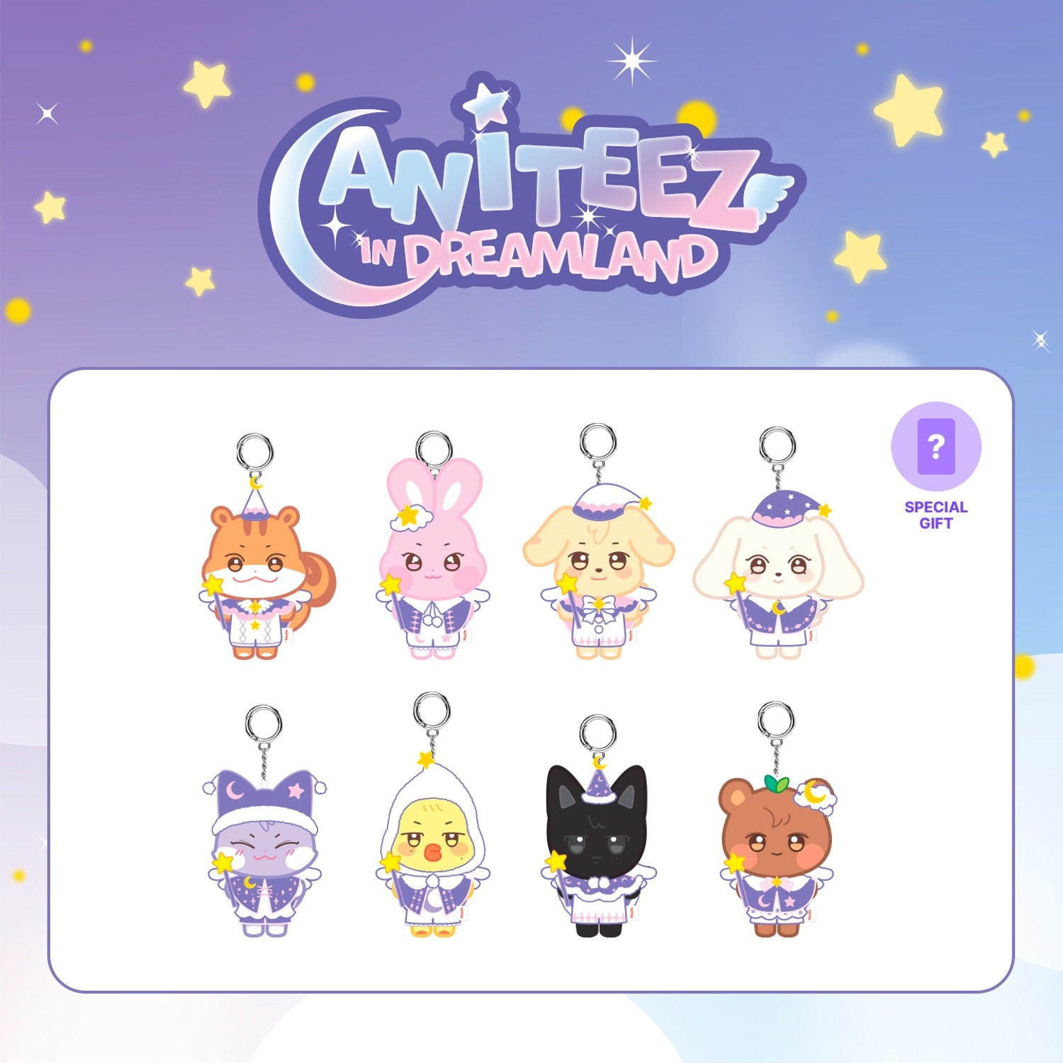 [ANITEEZ IN DREAMLAND] PLUSH KEYRING Guardian Angel