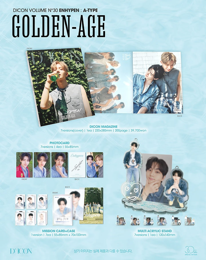 ENHYPEN – DICON VOLUME N°30 SPECIAL EDITION ENHYPEN GOLDEN AGE (A-TYPE)