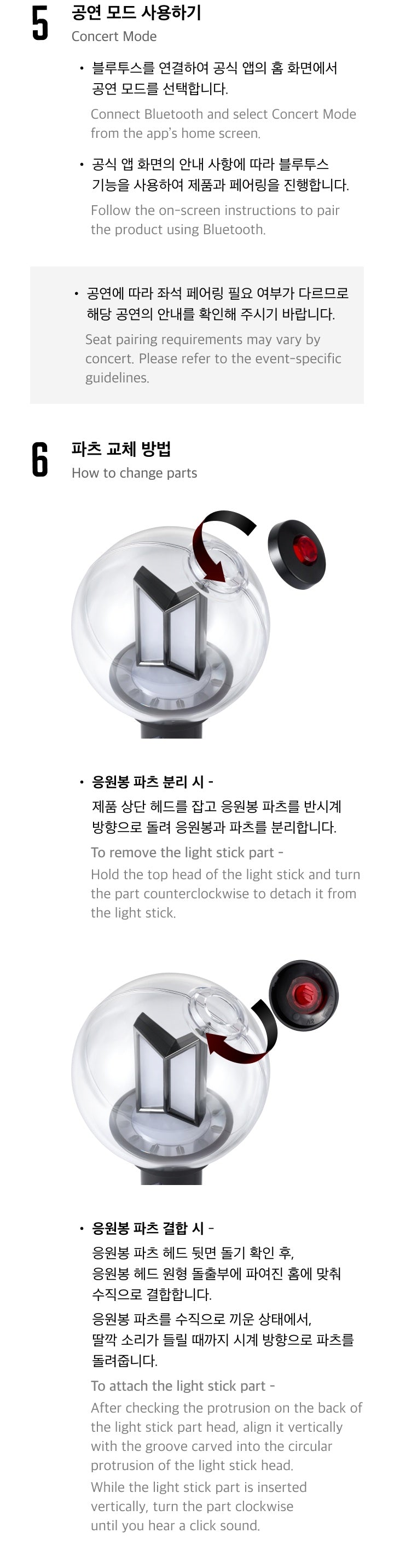 [PRE ORDER] BTS OFFICIAL LIGHT STICK VER.4