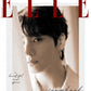 ELLE - 2026. 01 (Cover. BTS JUNGKOOK)