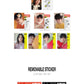 DAY6 – 2026 SEASON’S GREETINGS [PRESS THE BUTTON]