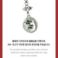 [ENHYPEN WALK THE LINE FINAL] Glow in the dark Keyring