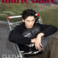 ENHYPEN – marie claire (2026. NOV)