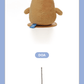 SEVENTEEN MINITEEN Magnet Plush Keyring