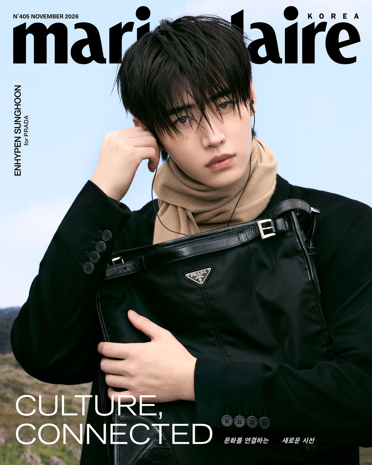 Merch & Magazine