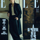 ELLE - 2026. 01 (Cover. BTS JUNGKOOK)