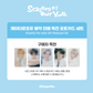 WAYV – 2026 SEASON’S GREETINGS + Ktown4U Gift