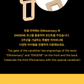 ENHYPEN 3rd Anniversary [Carabiner] - KKANG