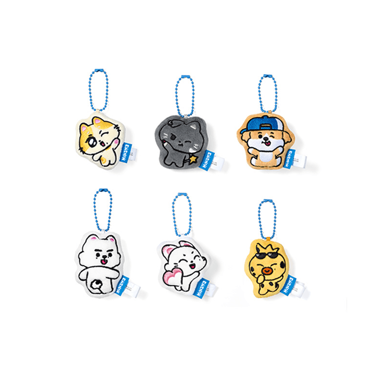 [ENHYPEN ENCHIN] Cushion Keyring (RANDOM)
